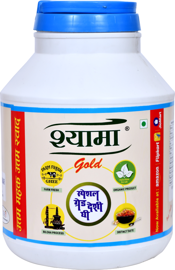 Organic  Milk Suppliers
